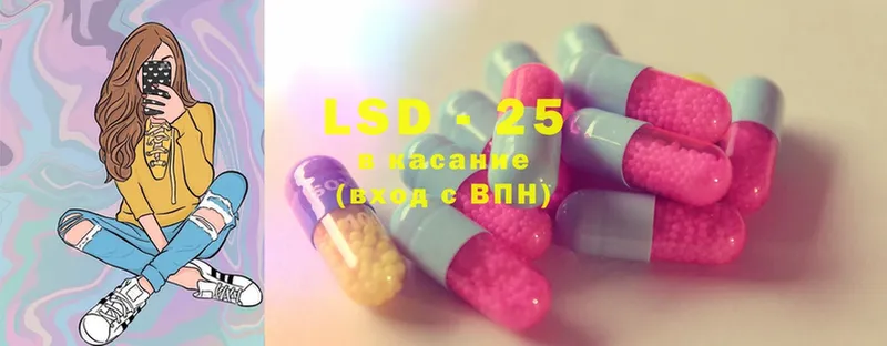 OMG зеркало  Ступино  Лсд 25 экстази ecstasy 